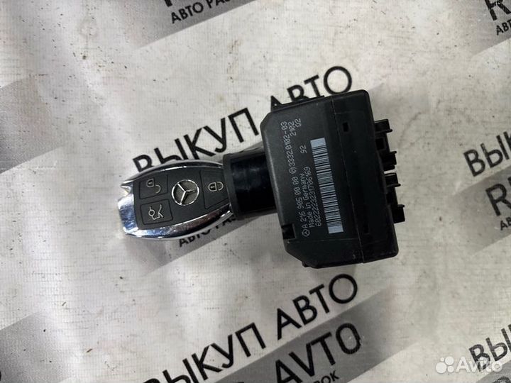 Замок зажигания Mercedes S W221 M278 2011