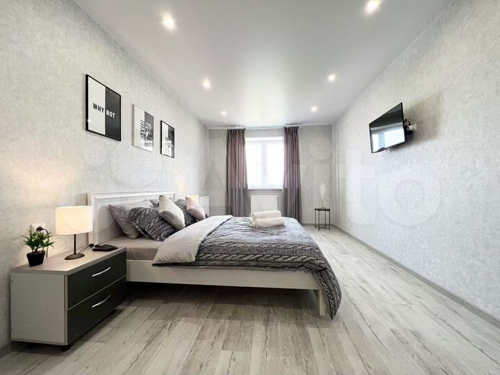 1-к. квартира, 45 м², 10/20 эт.