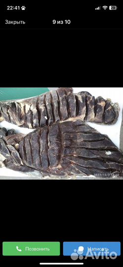 Горное Сушенное мясо и колбаса