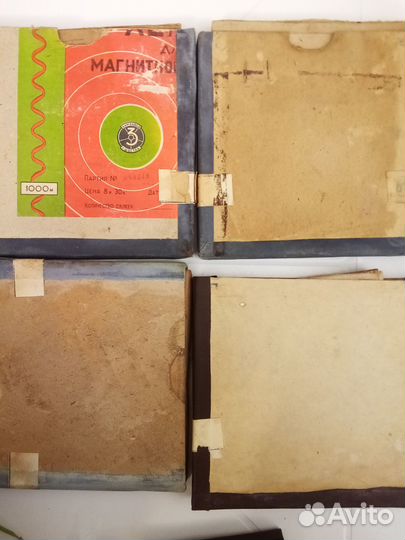 Магнитная лента, катушки 60х.годов прошлого века