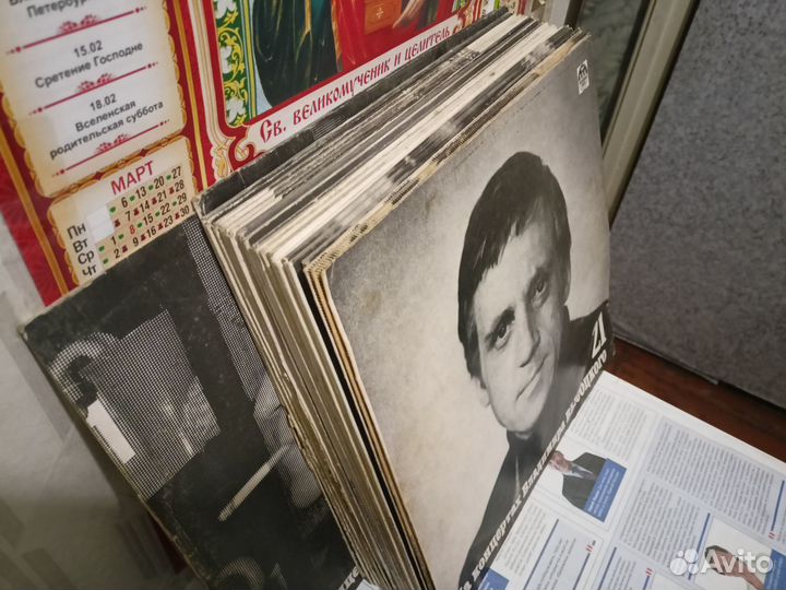 Виниловые пластинки Высоцкого