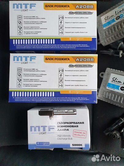 Комплект ксенона MTF Slim