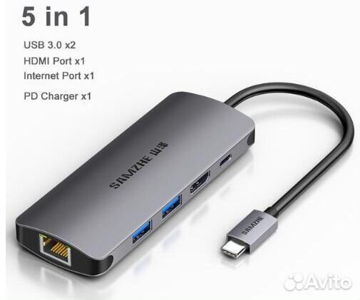 Хаб (док станция) USB-C RJ-45 1 Гбит/с