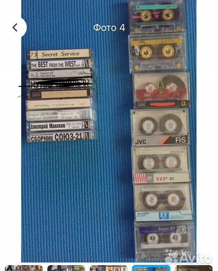 Аудиокассеты с записями разных исполнителей