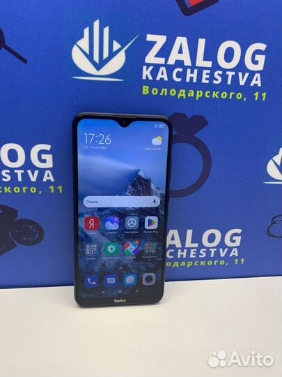 Redmi 8A 32gb