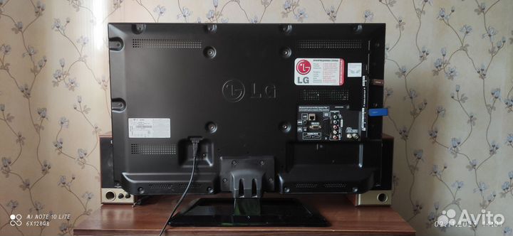 Телевизор LG 32 дюйма