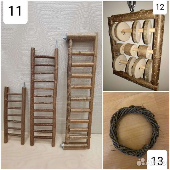 Игрушки для попугаев