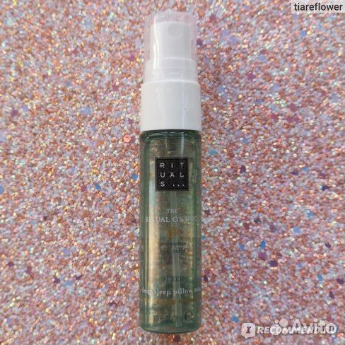 Rituals The Ritual of Jing Deep Sleep Pillow & Bod