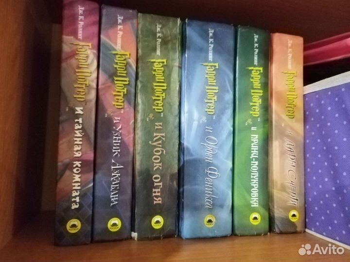 Гарри Поттер росмэн оригинал