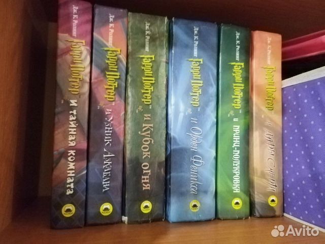 Гарри Поттер росмэн оригинал