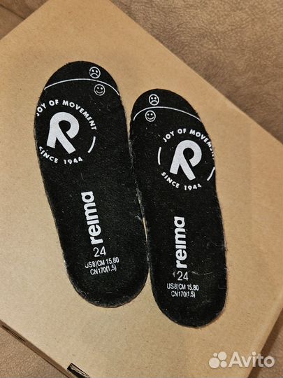 Зимние ботинки reima 24