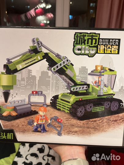 Экскаватор конструктор