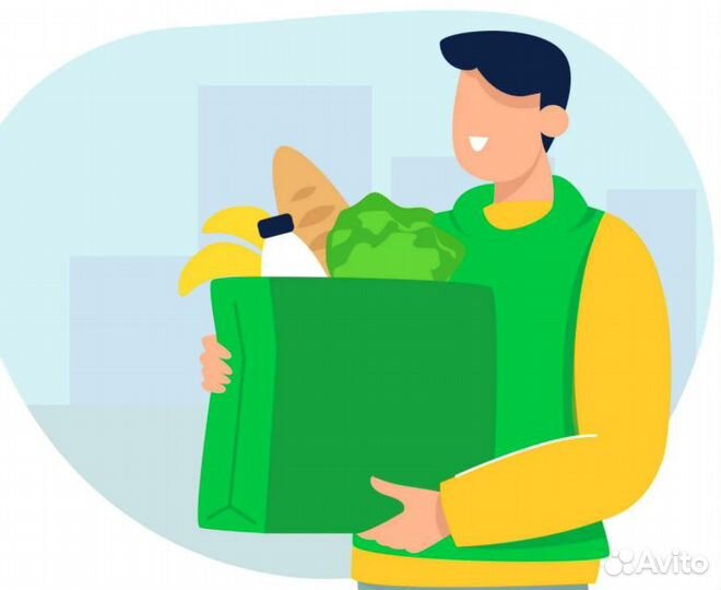 Сборщик продуктов. Подработка (от 18 лет*)