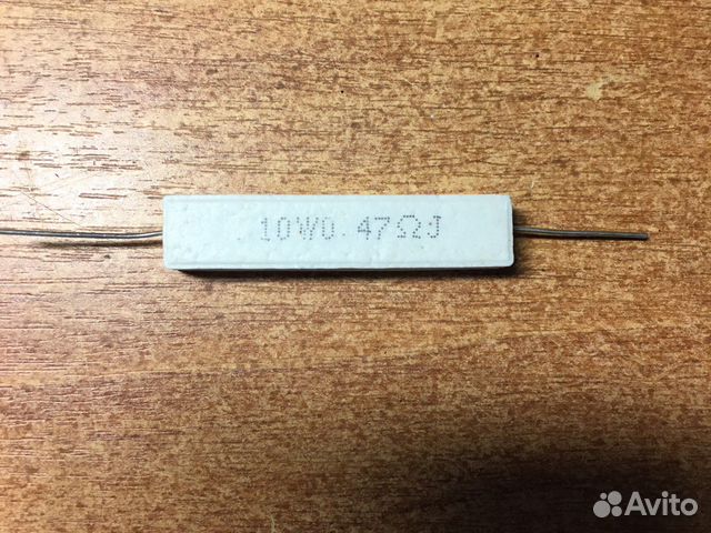 Резисторы 10 вт 0,47 Ом