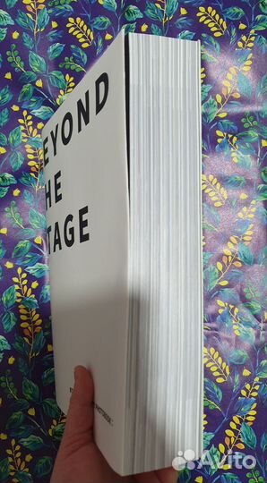BTS Beyond The Stage книга новая