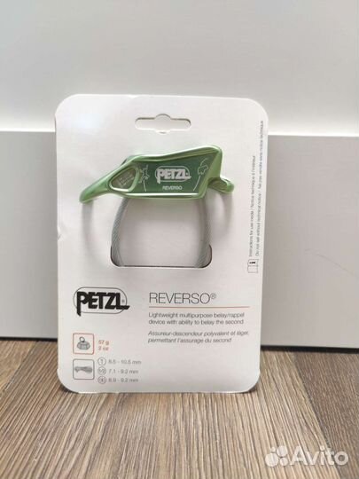 Petzl Reverso зеленый