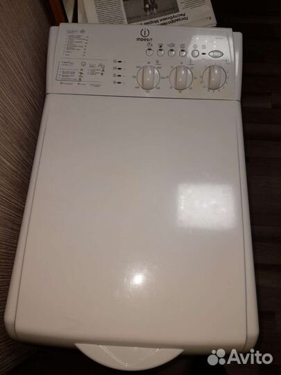 Indesit с вертикальной загрузкой