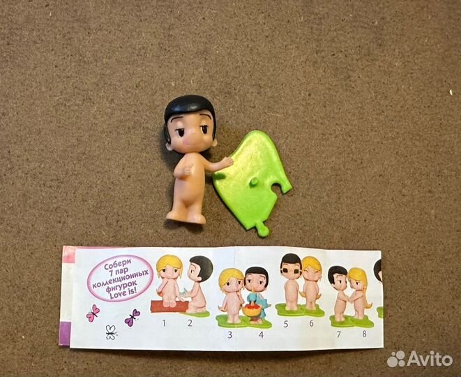 Игрушки киндер