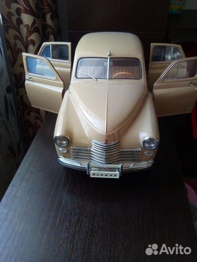 Модель машины 