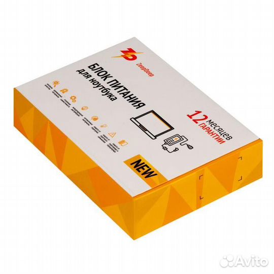 Блок питания MacBook A1707