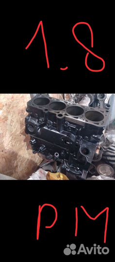 Блок двигатель Ауди 80