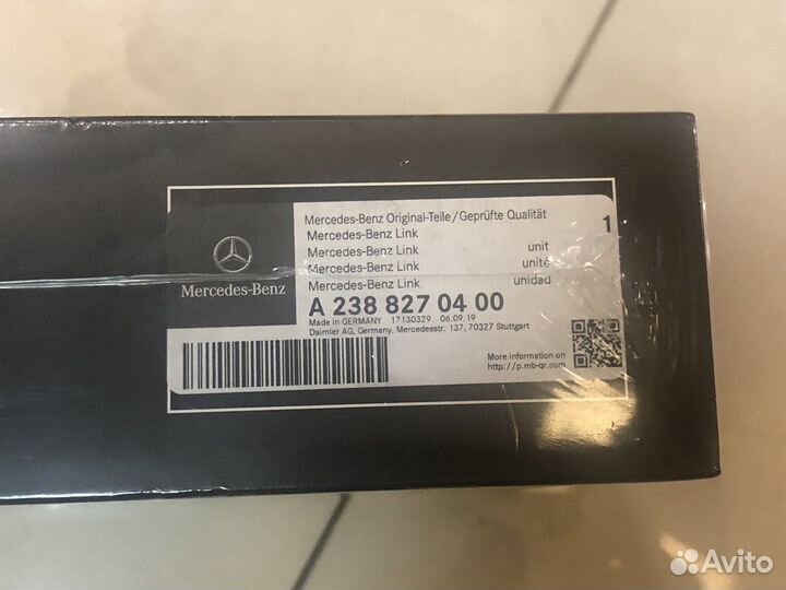 Адаптер для автобобиля MB