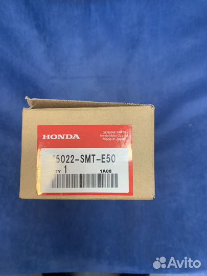 Задние тормозные колодки Honda