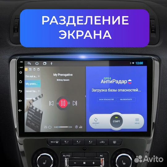 Магнитола Hyundai Solaris 1