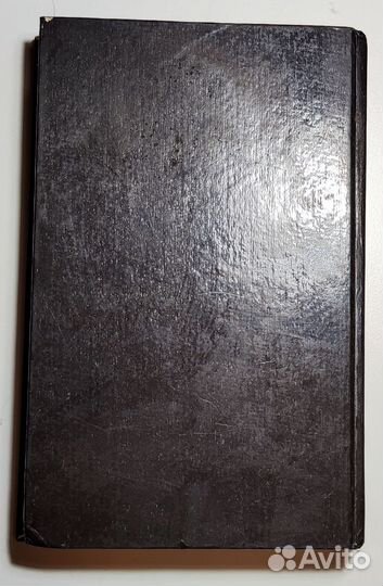 Сборник детективов. Когда вдовушка в руках маньяка