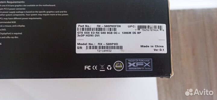 Мощная видеокарта Xfx rx 580 8gb
