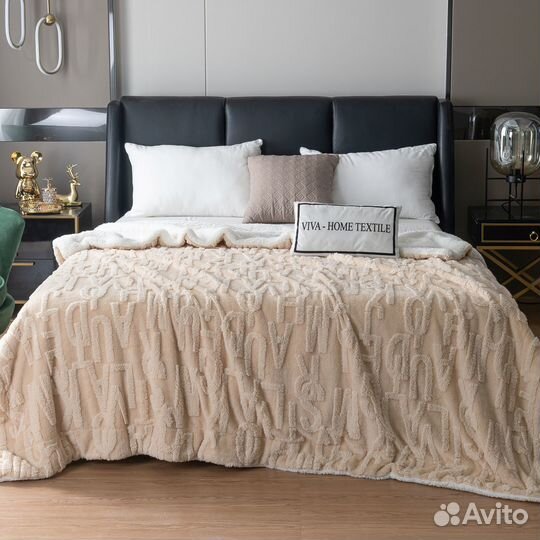 Плед бамбуковая микрофибра