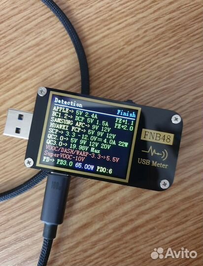 Кабель Baseus, USB Type-C, 100 Вт