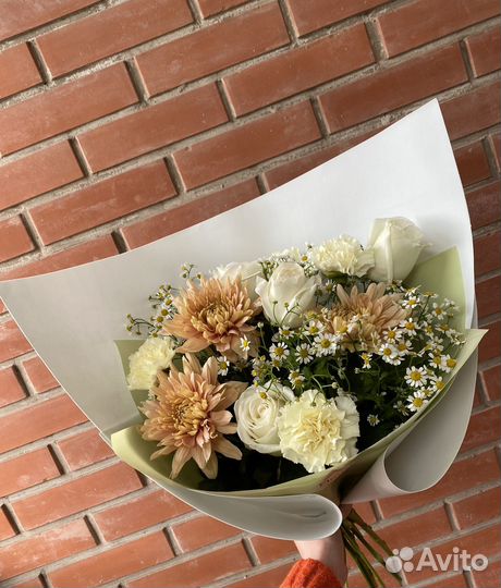 Цветы с доставкой