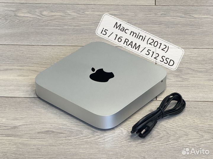 Apple Mac mini (2012) 2.5 GHz i5, 16 / 512 SATA
