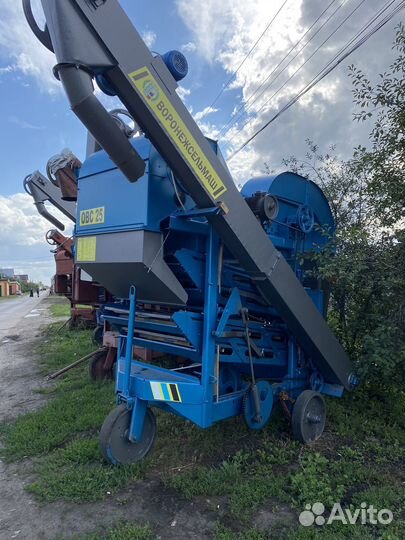 Зерноочиститель Воронежсельмаш ОВС-25, 2024