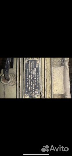 Вентилятор улитка