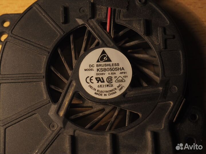 Вентилятор для ноутбука KSB0505HA
