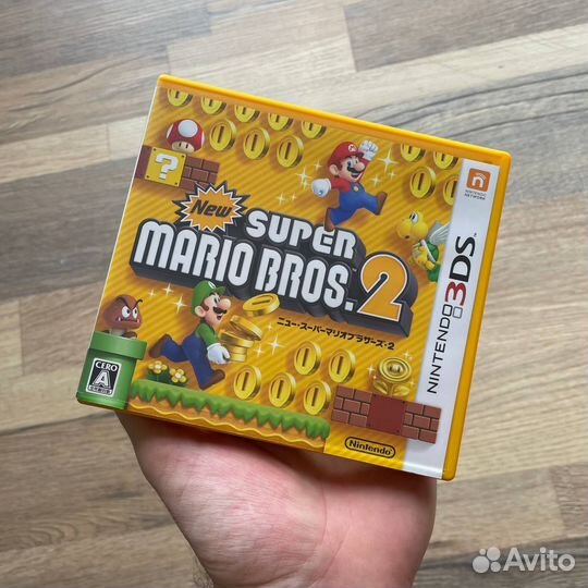New Super Mario Bros. 2 for Nintendo 3DS