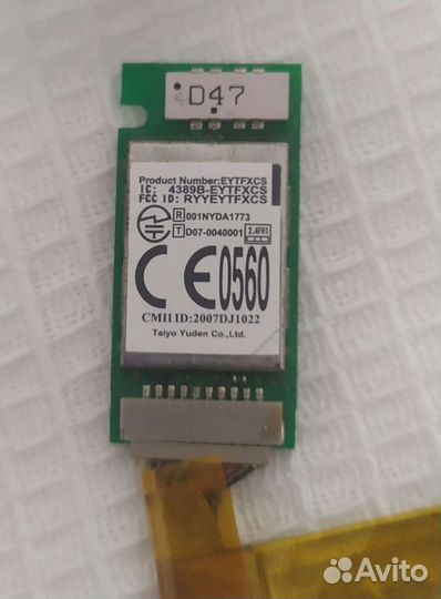 Модуль BlueTooth Toshiba PA3608U-1BTM