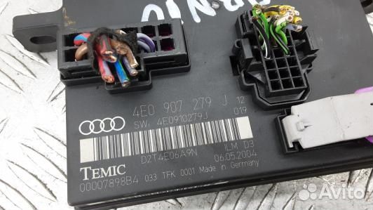 Блок бортовой сети (блок управления BCM) audi A8 D