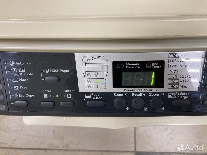 Kyocera KM-1500 Копир