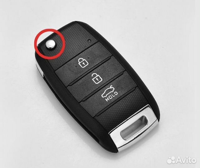 Чехол на ключ Kia / Киа 3 кнопки TPU silver new
