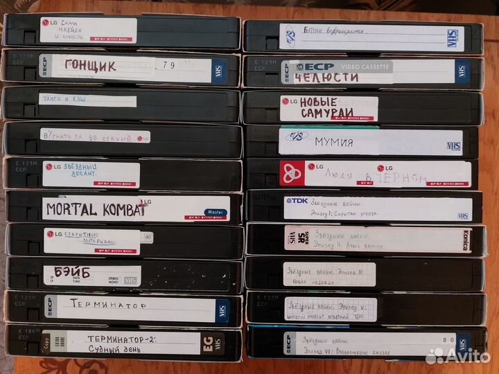 Видеокассеты с фильмами под запись