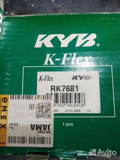 Пружины mazda capella каяб