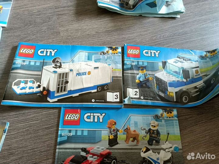 Lego City