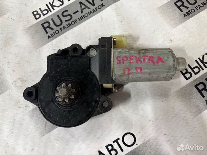 Моторчик стеклоподъемника передний правый Kia