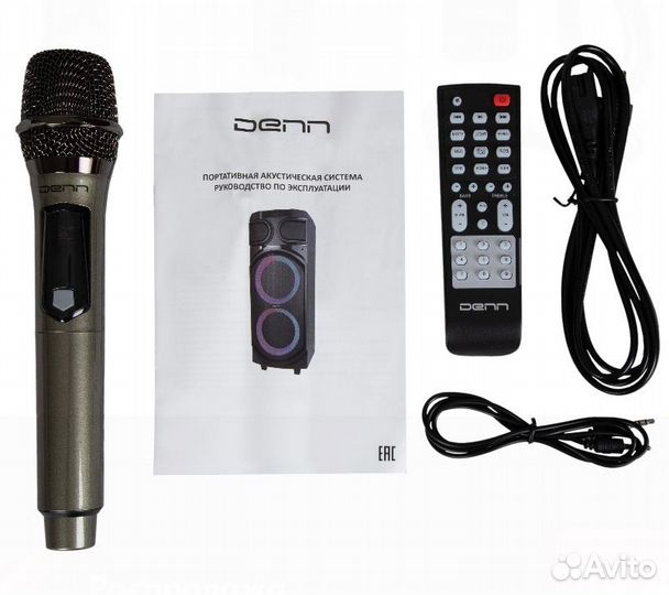 Портативная беспроводная большая колонка новая