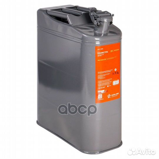 ACF-20M канистра металлическая вертикальная 2