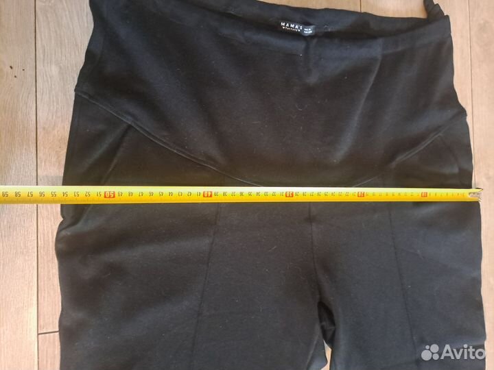 Брюки для беременных 54р