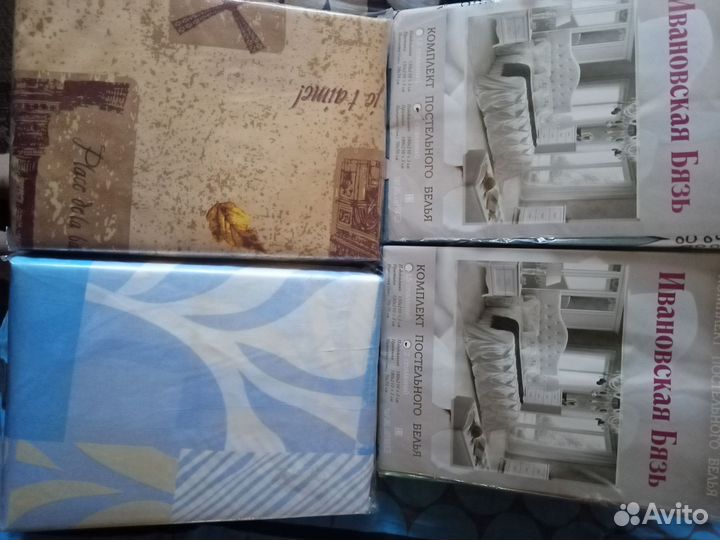 Комплект постельного белья 2 спальный